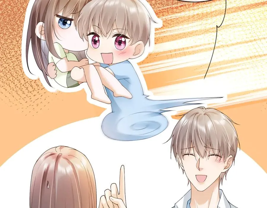第79话 双强合作78