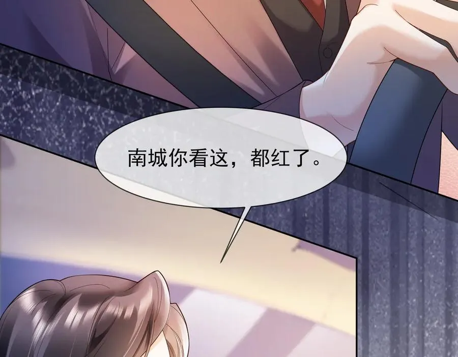 第83话 不顾一切去救她！34