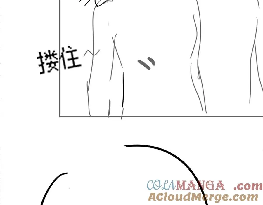 第87话 总裁又误会了96