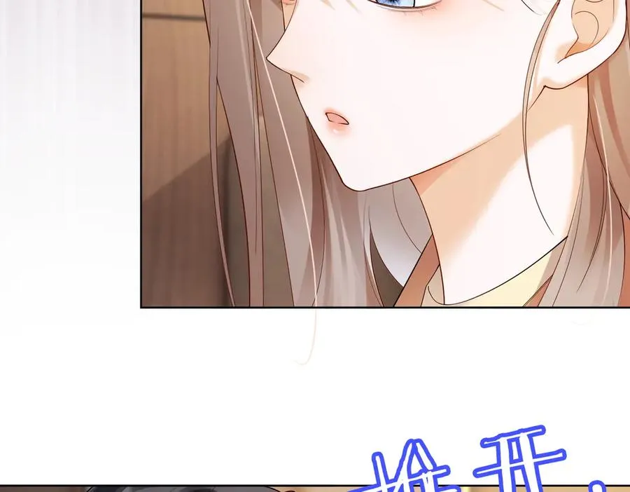 第84话 回忆105