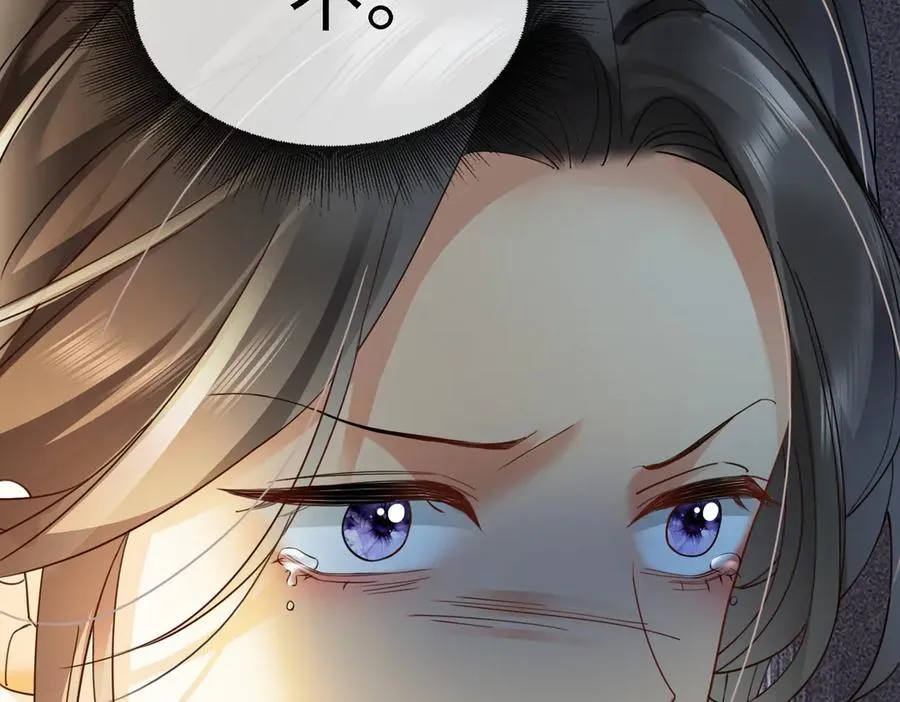 第79话 双强合作106