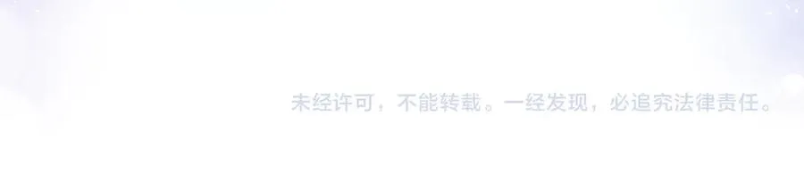 第81话 影后瓷瓷105