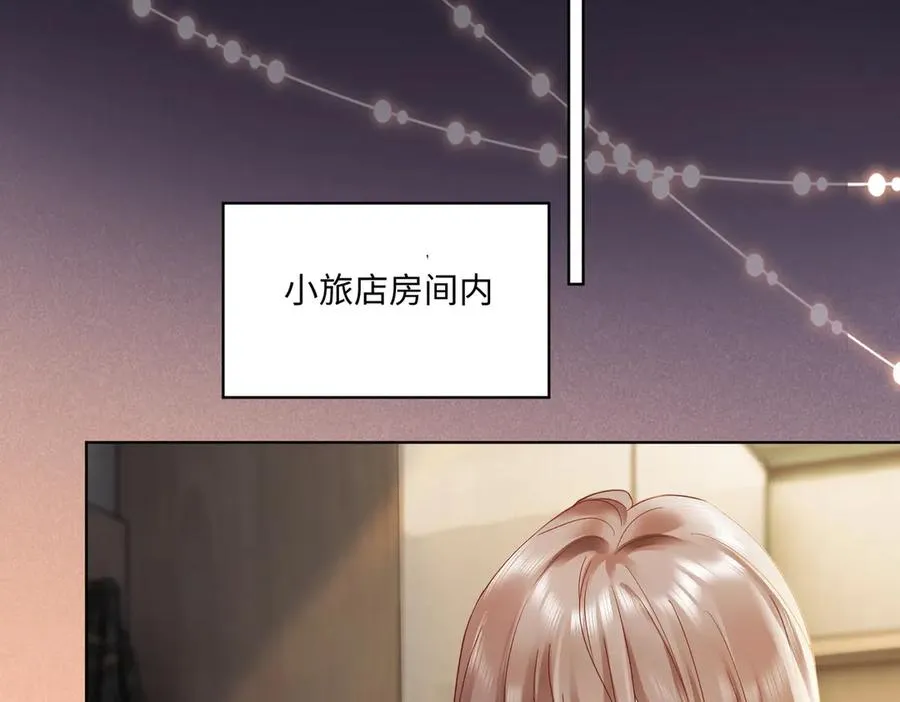 第84话 回忆55