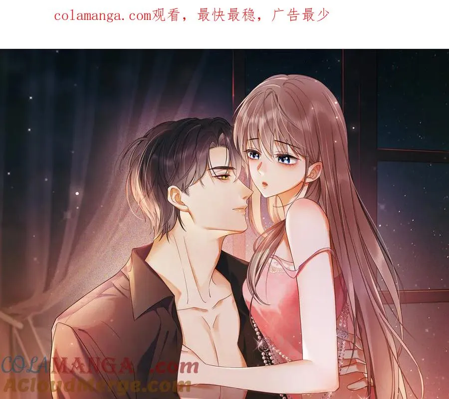 第81话 影后瓷瓷0