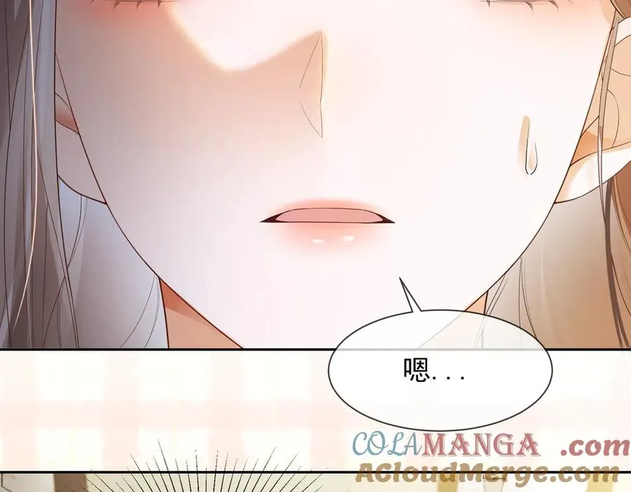 第80话 宝宝是傅总的88
