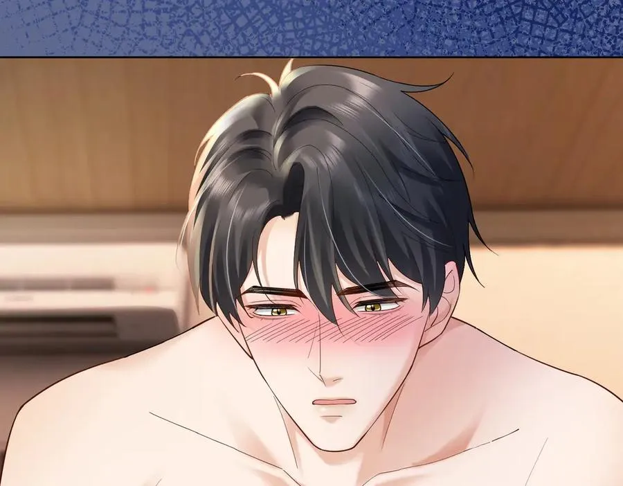 第85话 我只要你！62