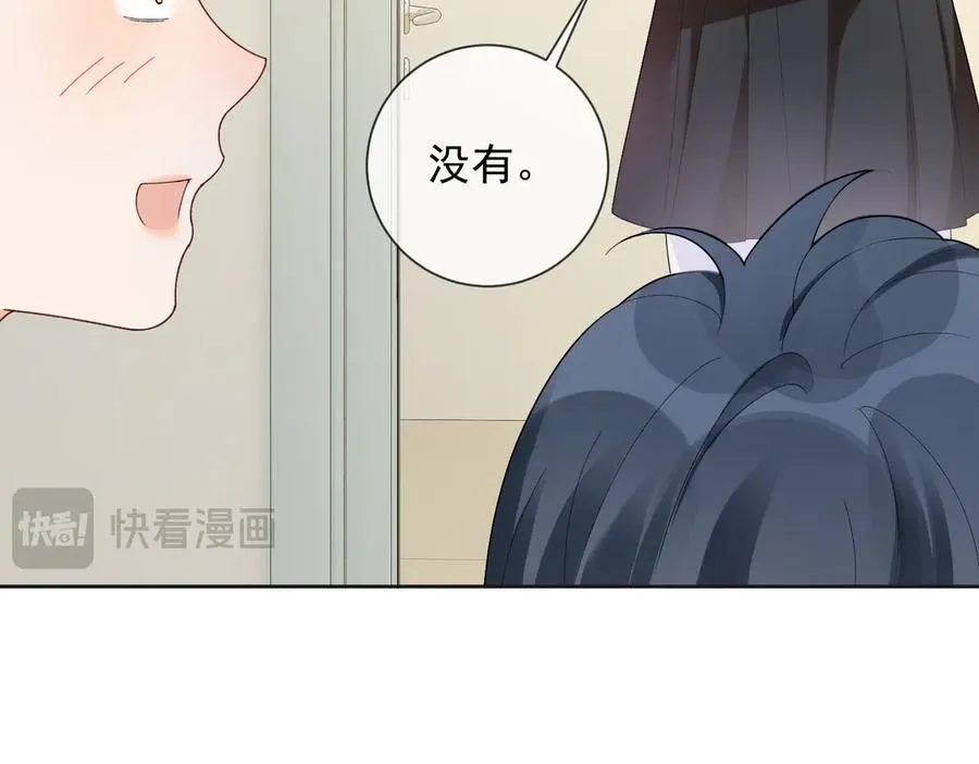 第74话 打赌42
