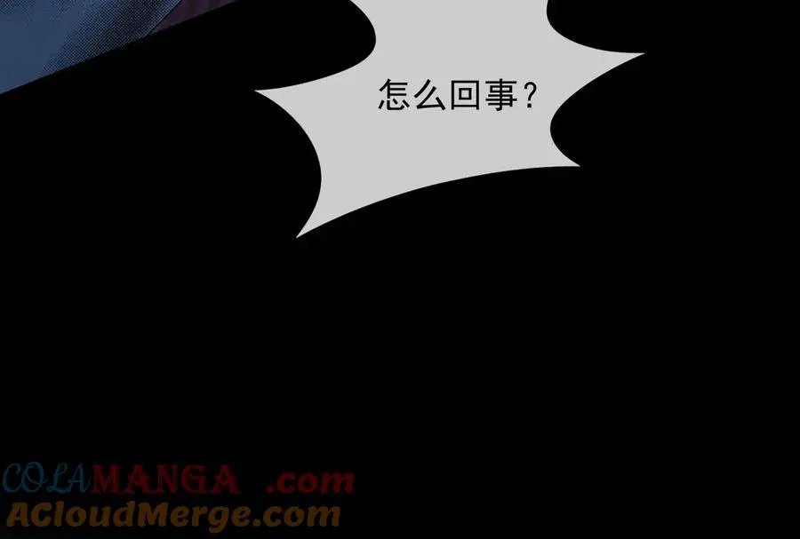 第83话 不顾一切去救她！84