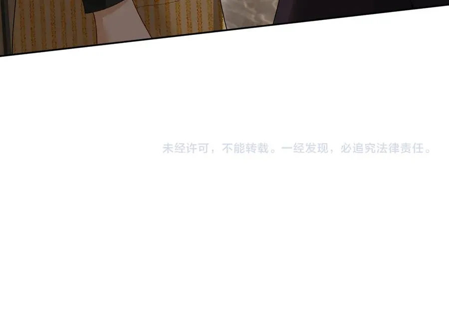 第74话 打赌105