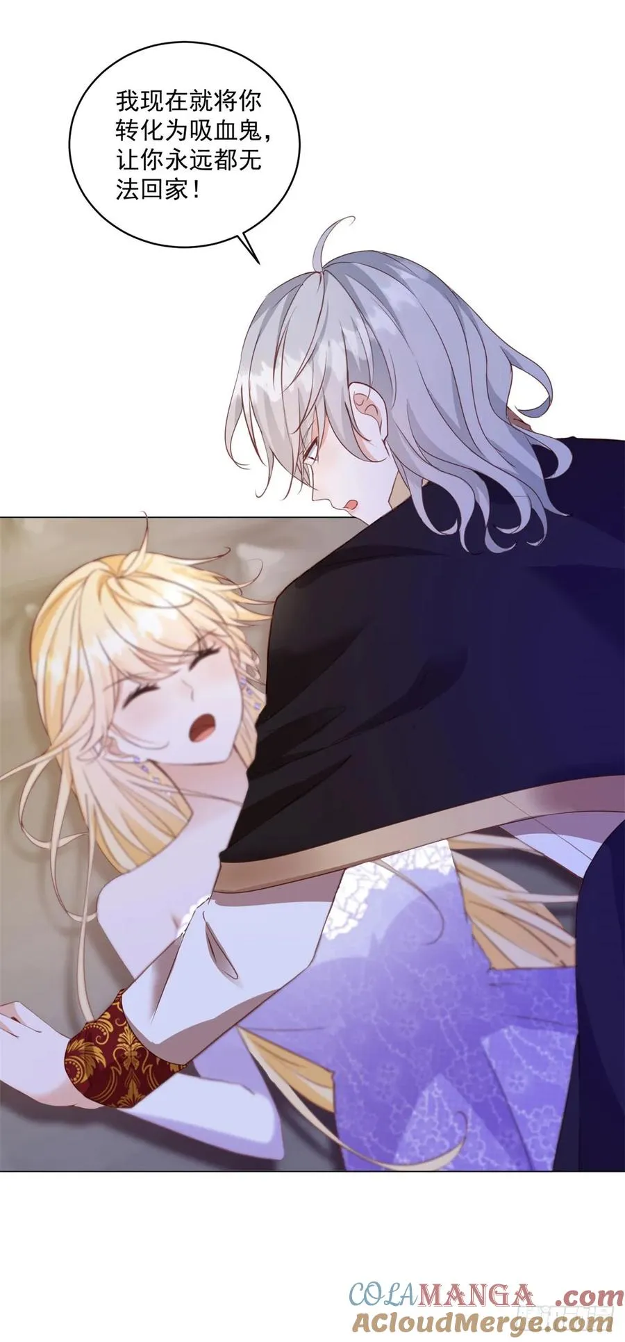 第65话 你疯了吗？18