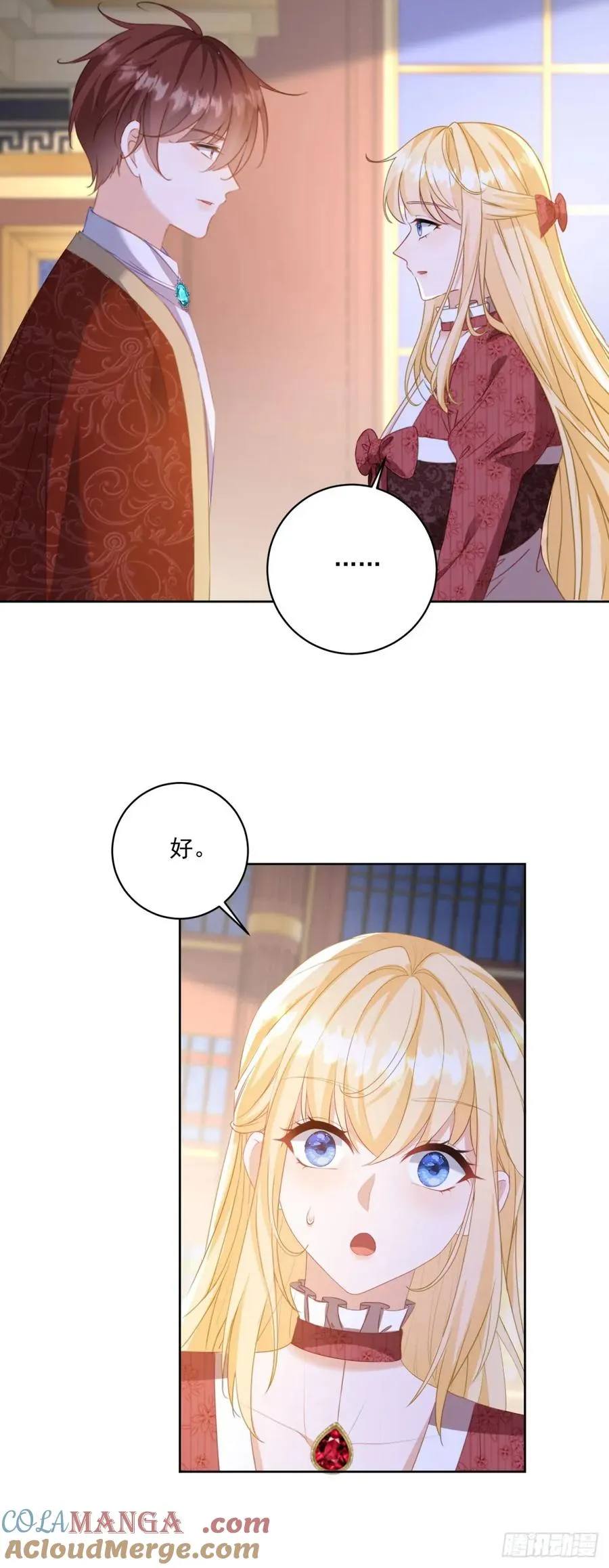 第63话 打赌10