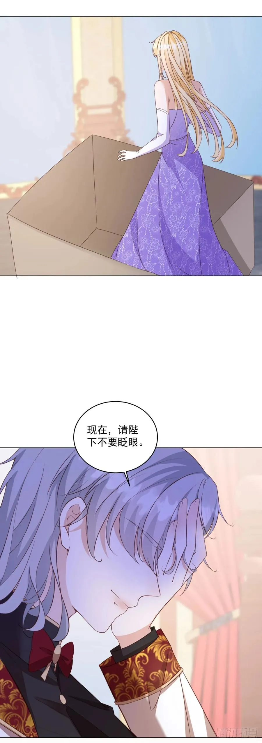 第65话 你疯了吗？11