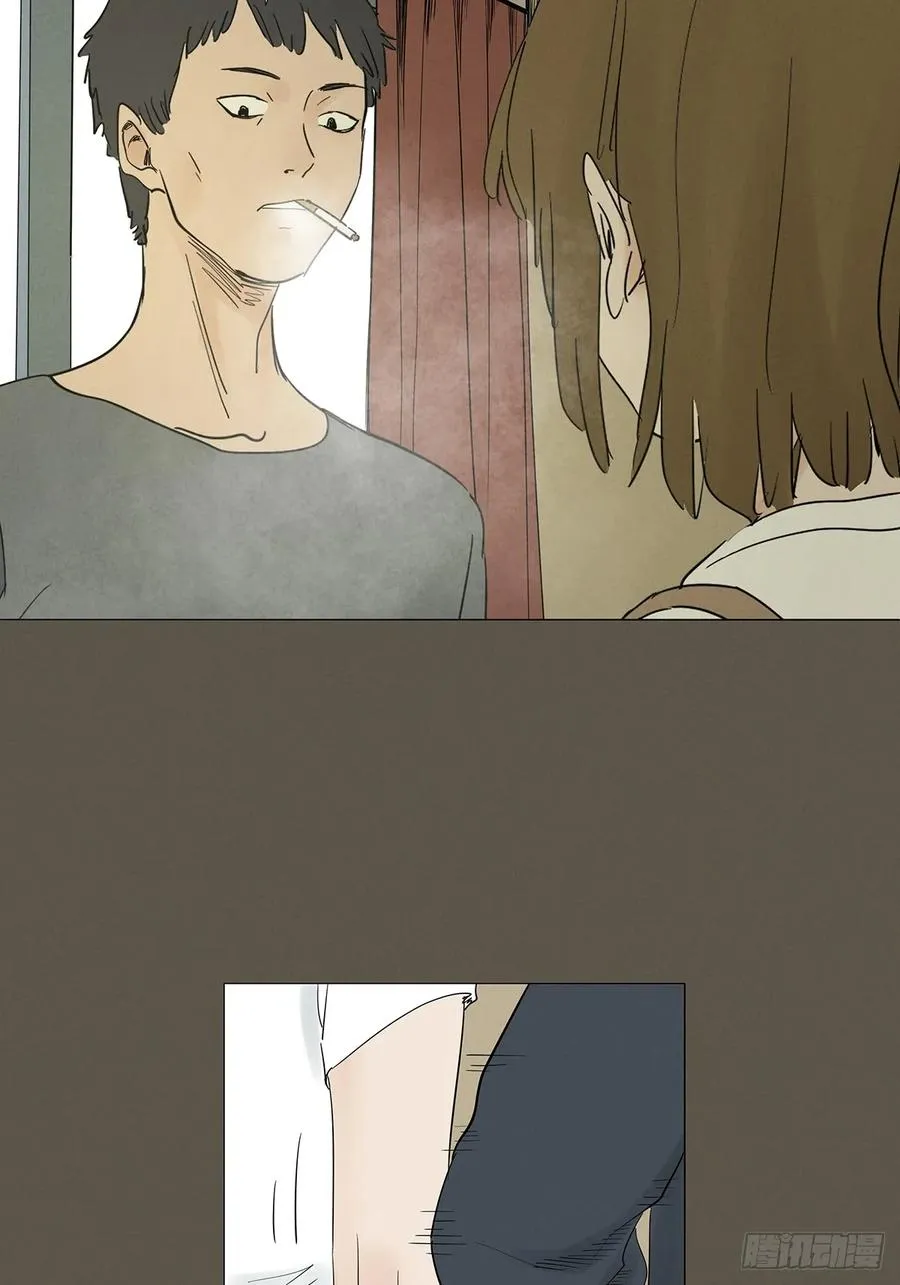 第九十四回：男人19