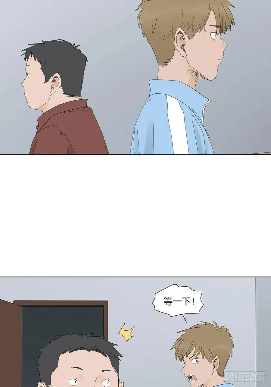 第九十七回：角度4