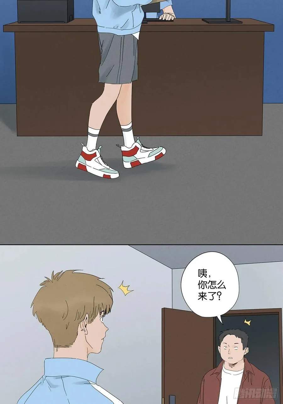 第九十七回：角度1