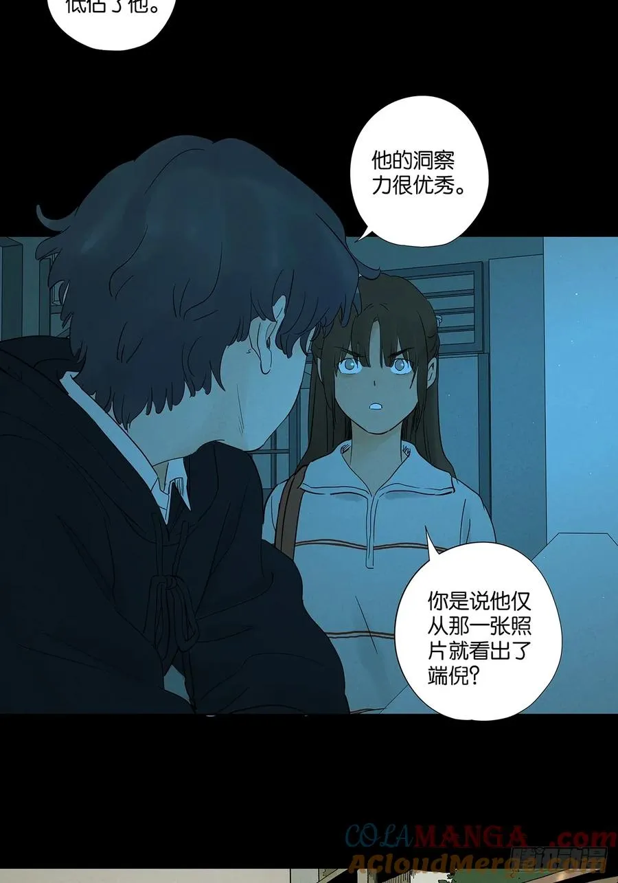 第八十九回：一面之词39