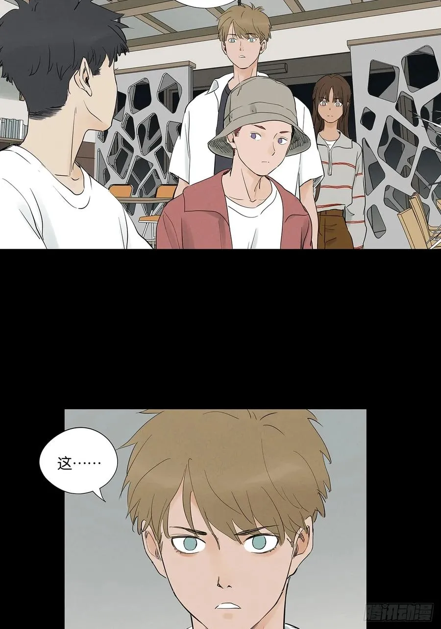 第九十六回：收养人43