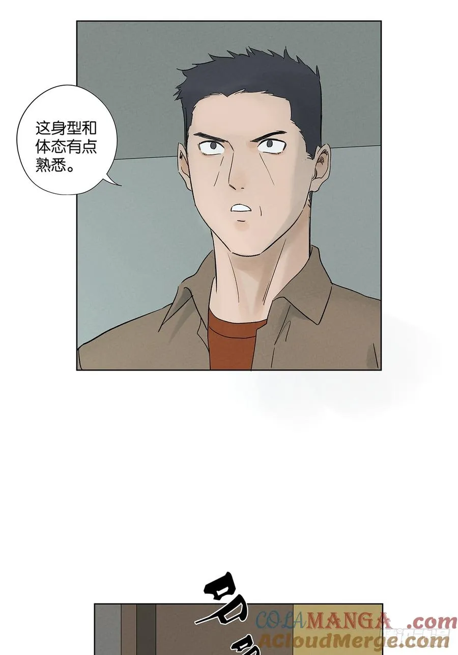 第八十三回：自愿？33