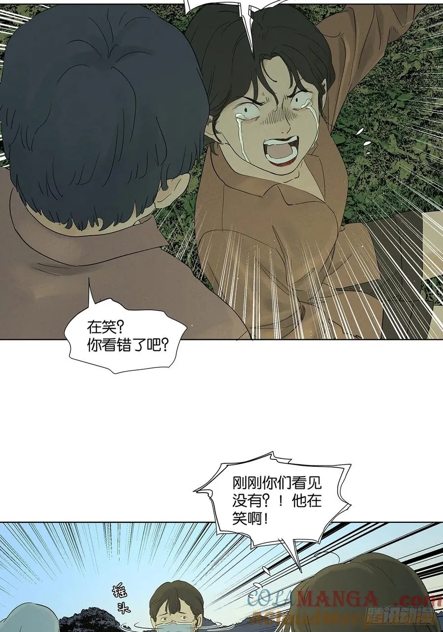 第八十一回：真凶！12
