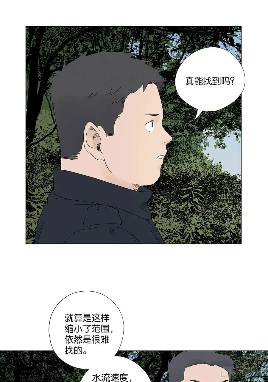 第七十九回：标记35