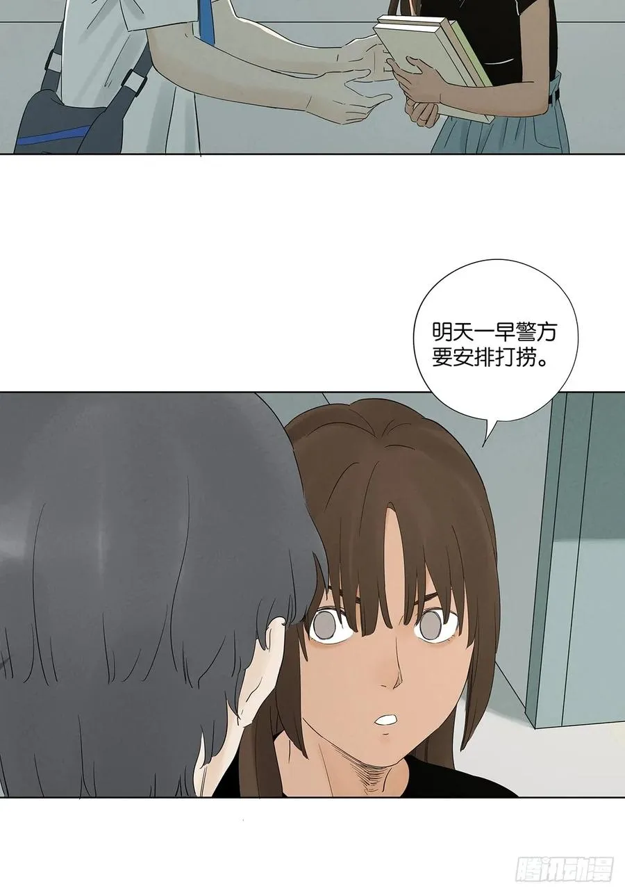 第七十九回：标记10