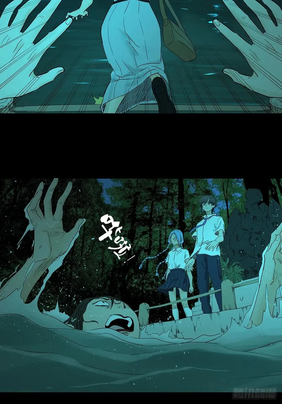 第八十二回：证据？22