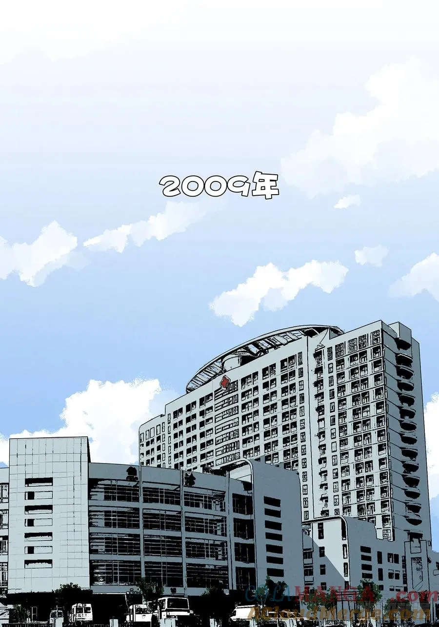 第九十四回：男人42