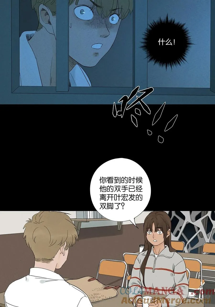 第九十三回：往事12