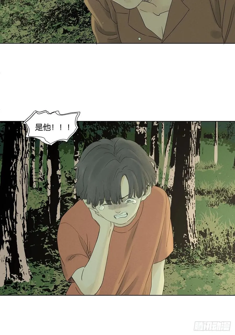 第八十一回：真凶！14