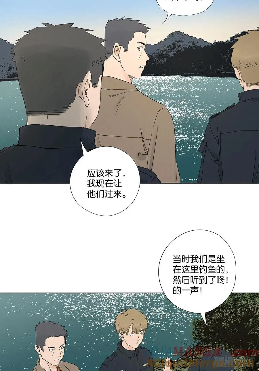 第七十九回：标记27