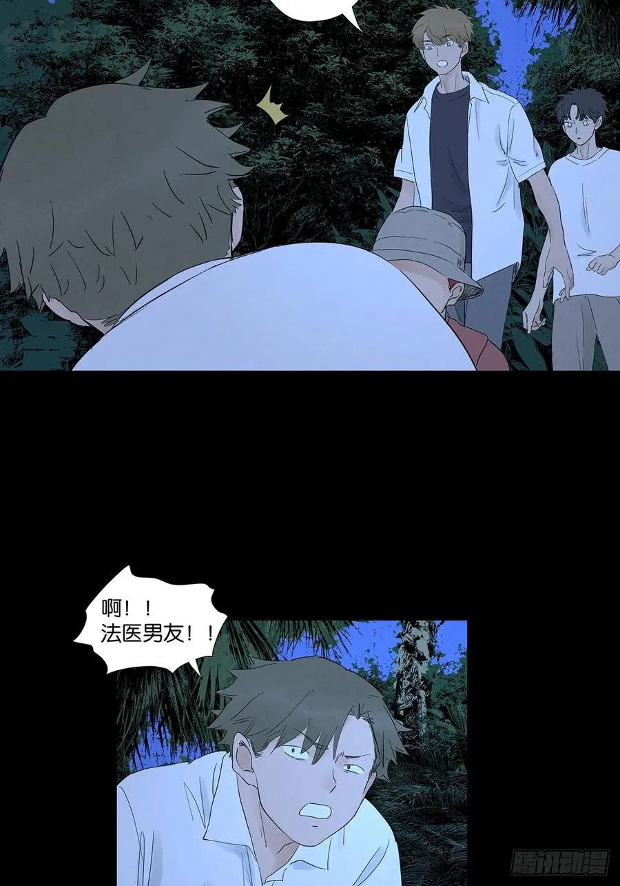 第九十回：小南姐姐35