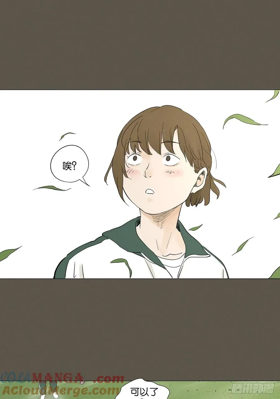 第九十三回：往事42