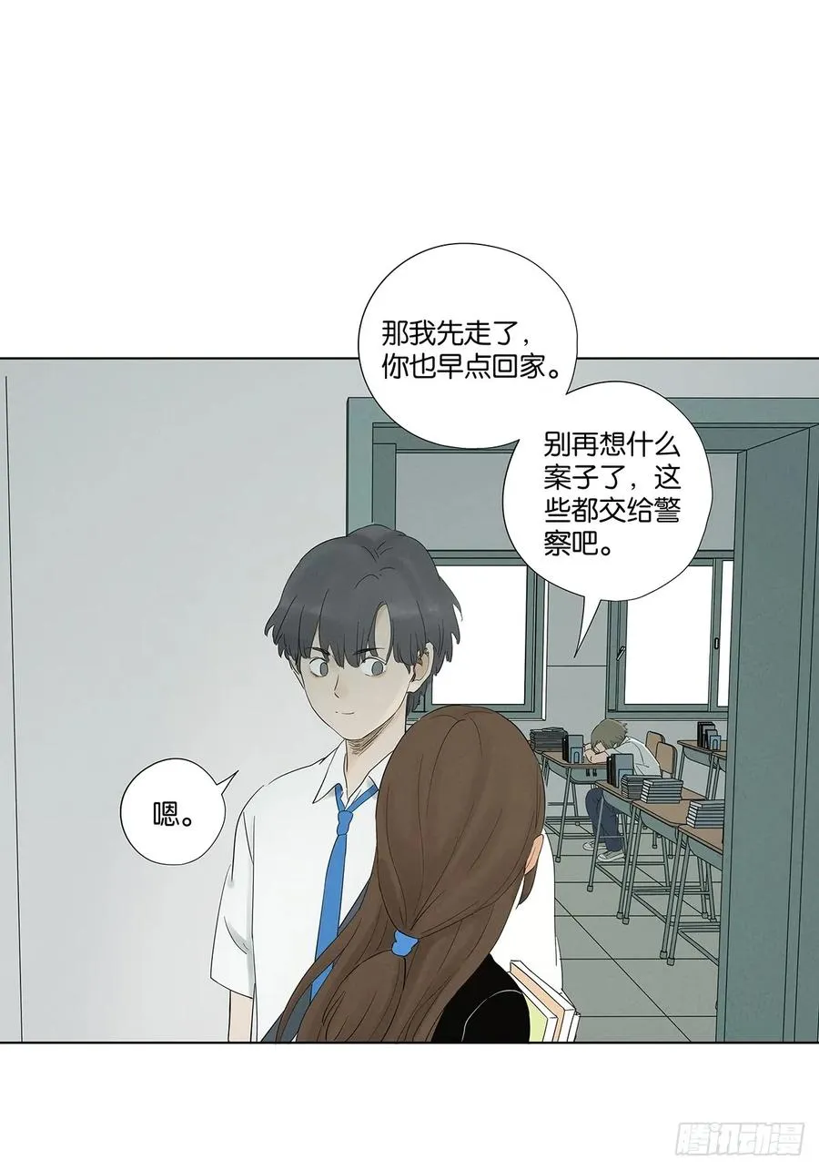 第七十九回：标记13