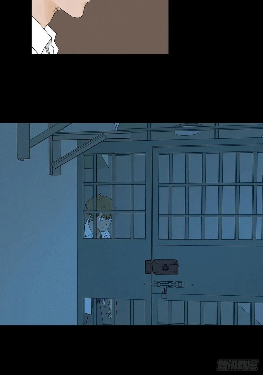 第九十三回：往事10