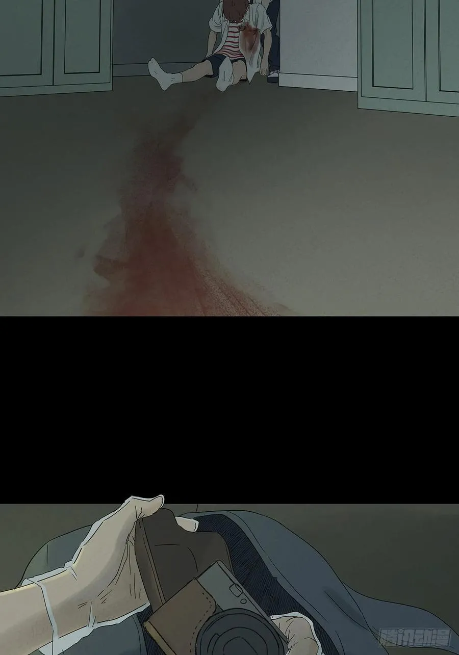 第八十七回：认罪41