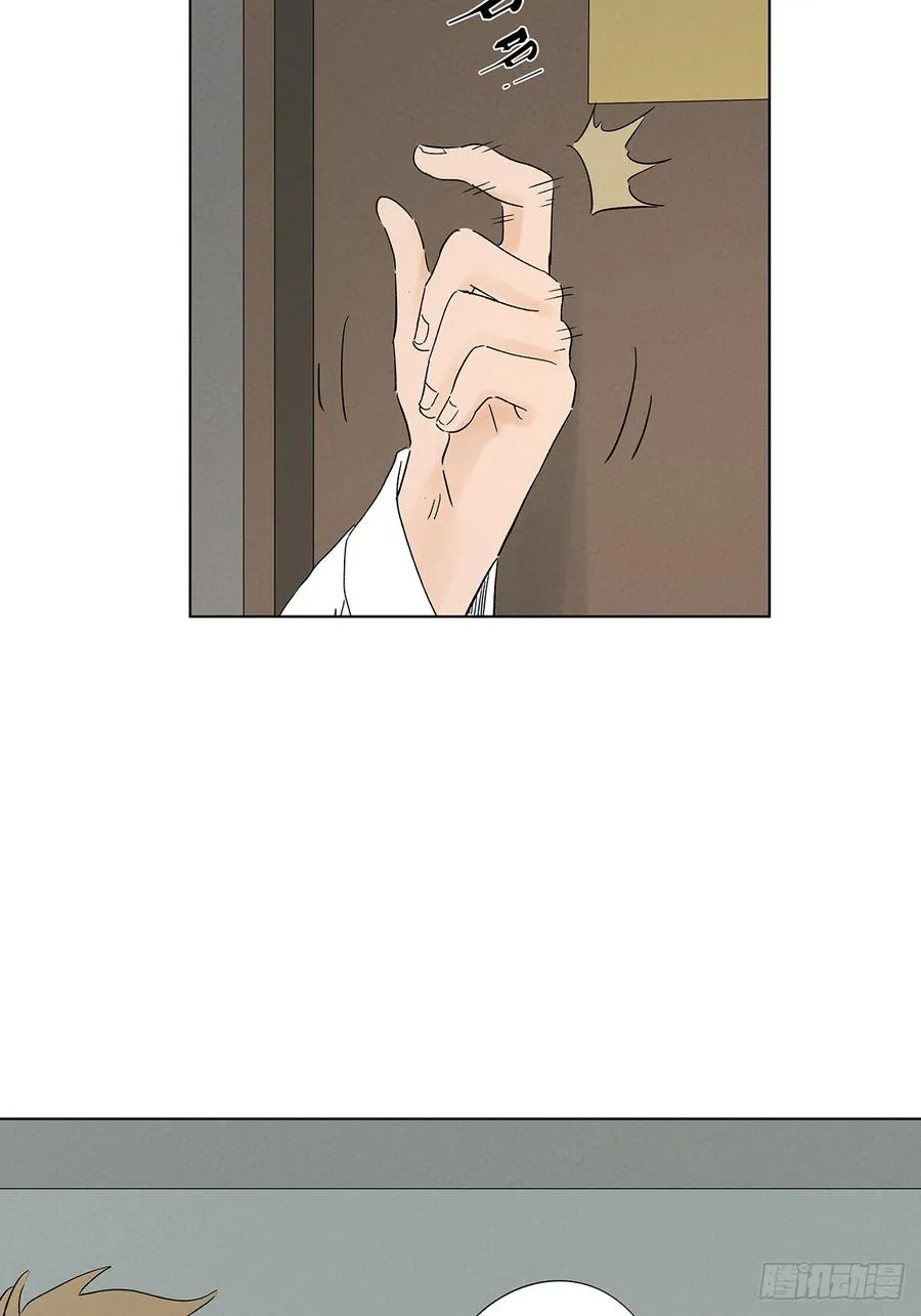 第八十三回：自愿？34