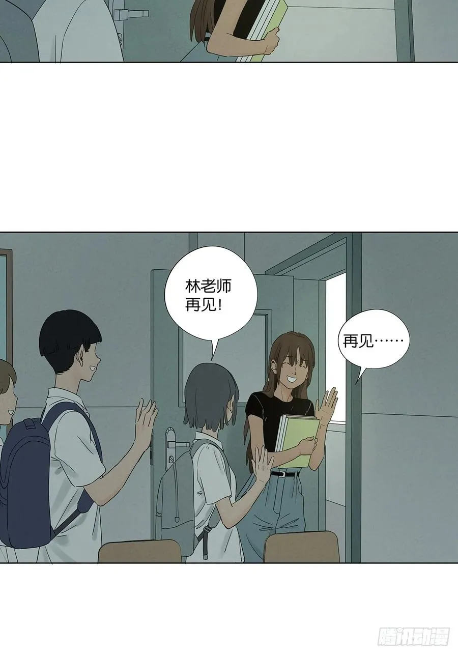 第七十九回：标记1
