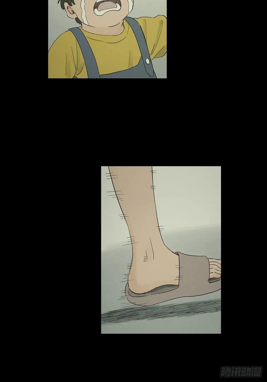 第九十五回：阿婶17