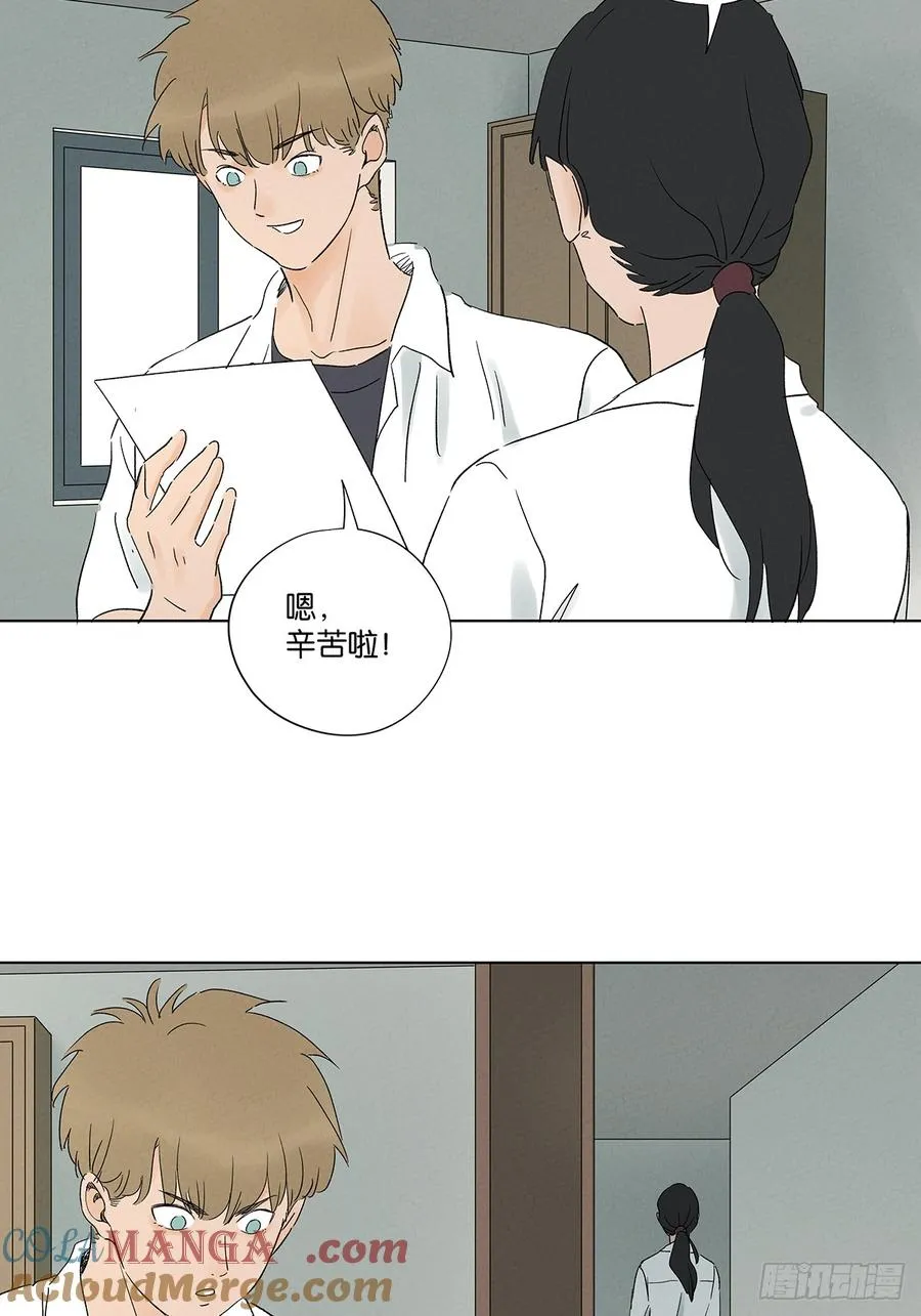 第八十三回：自愿？36