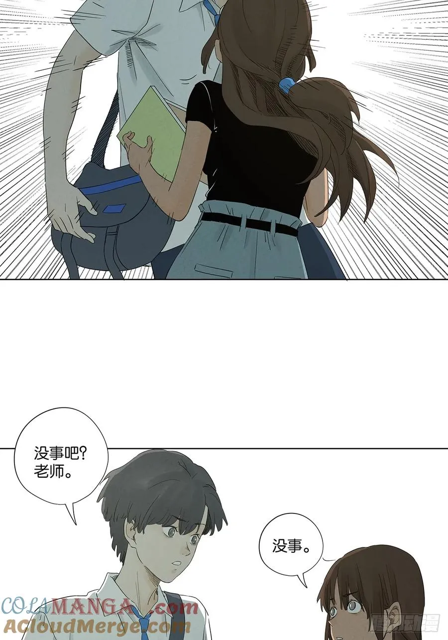 第七十九回：标记6