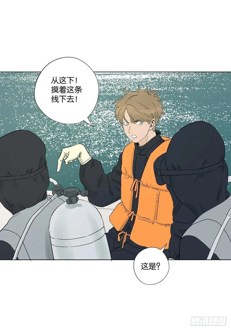 第七十九回：标记43