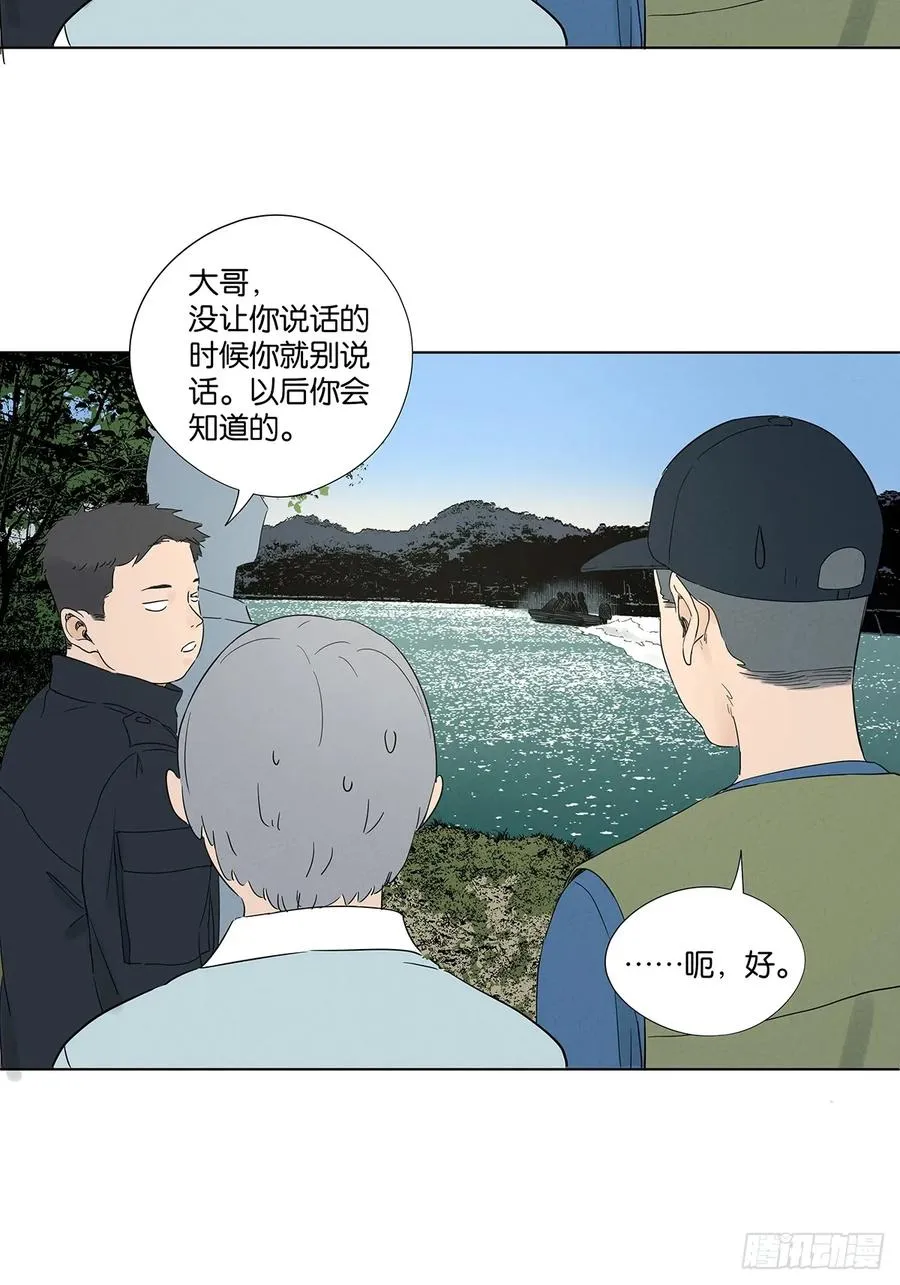 第七十九回：标记34