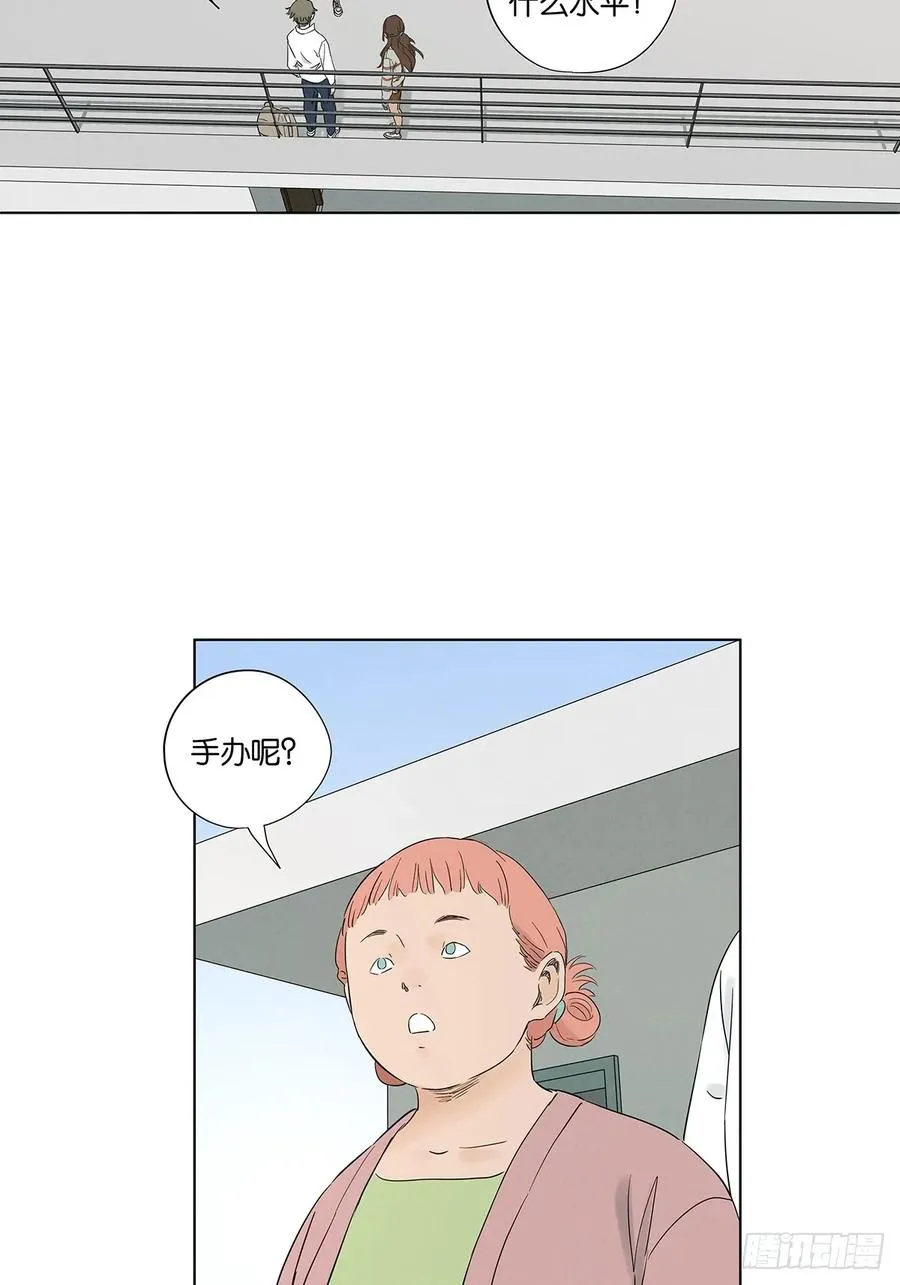 第八十四回：PS10