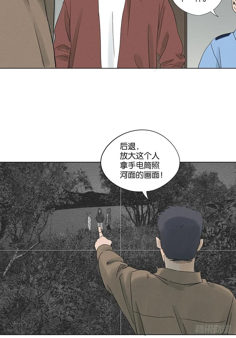 第八十三回：自愿？26