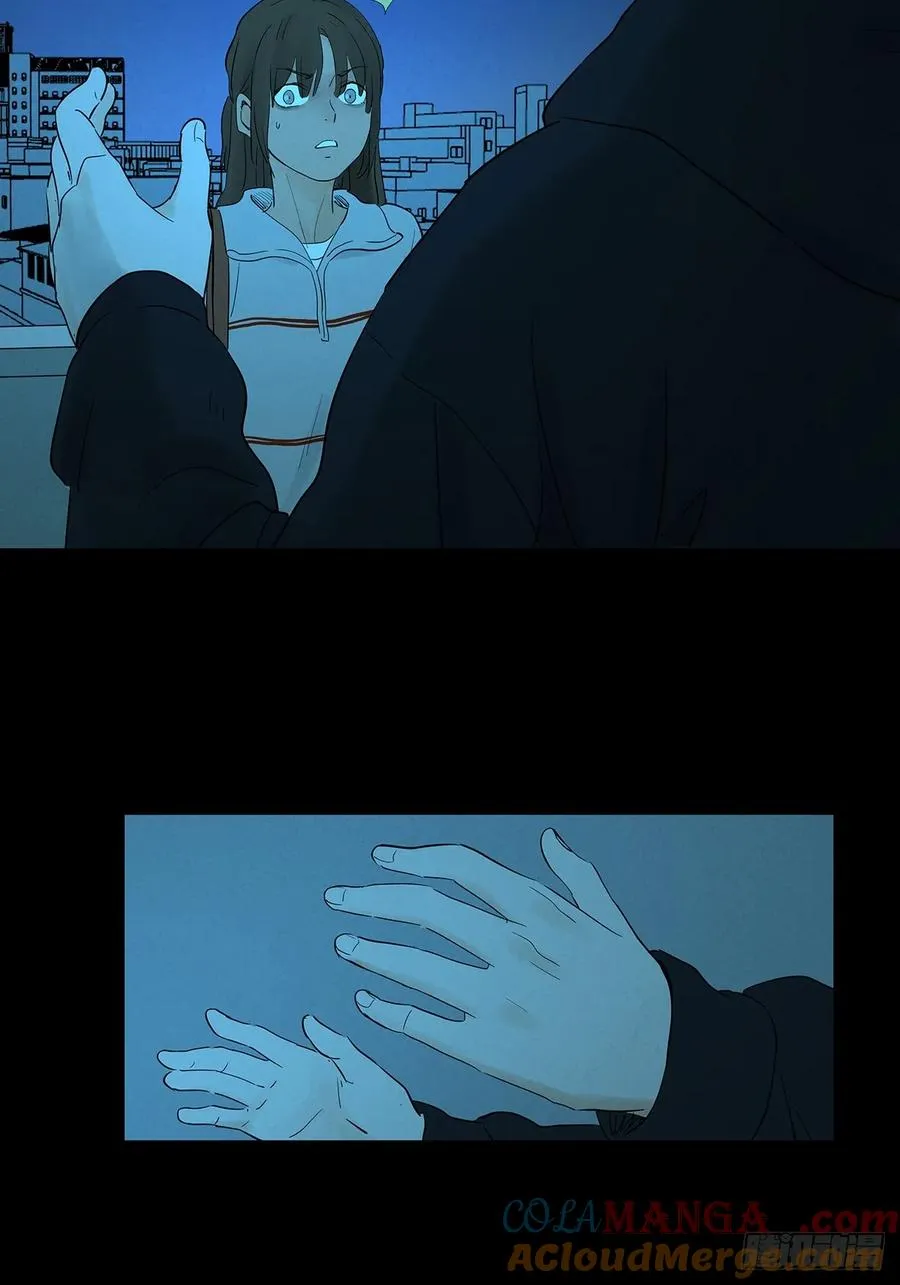 第九十回：小南姐姐30