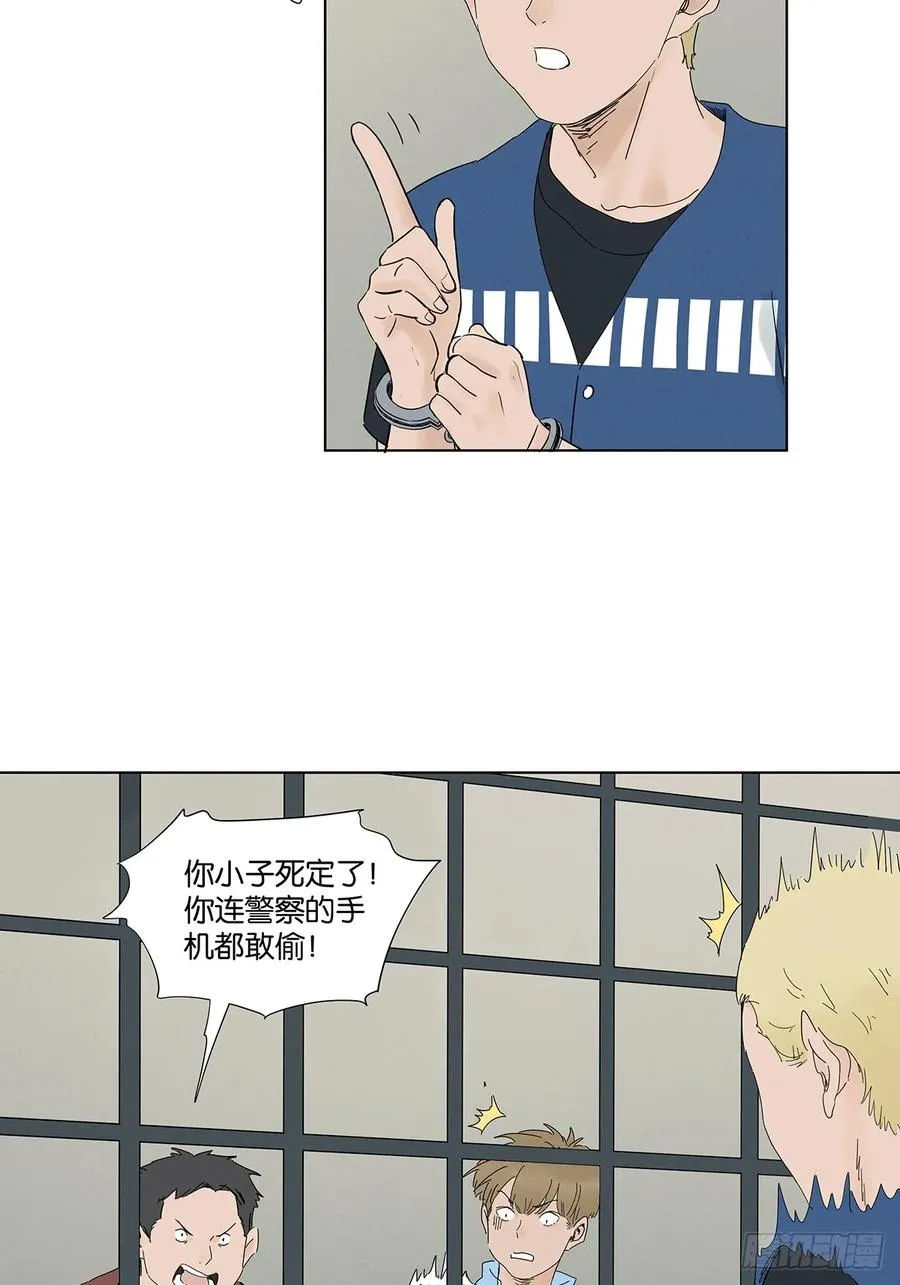 第九十七回：角度17