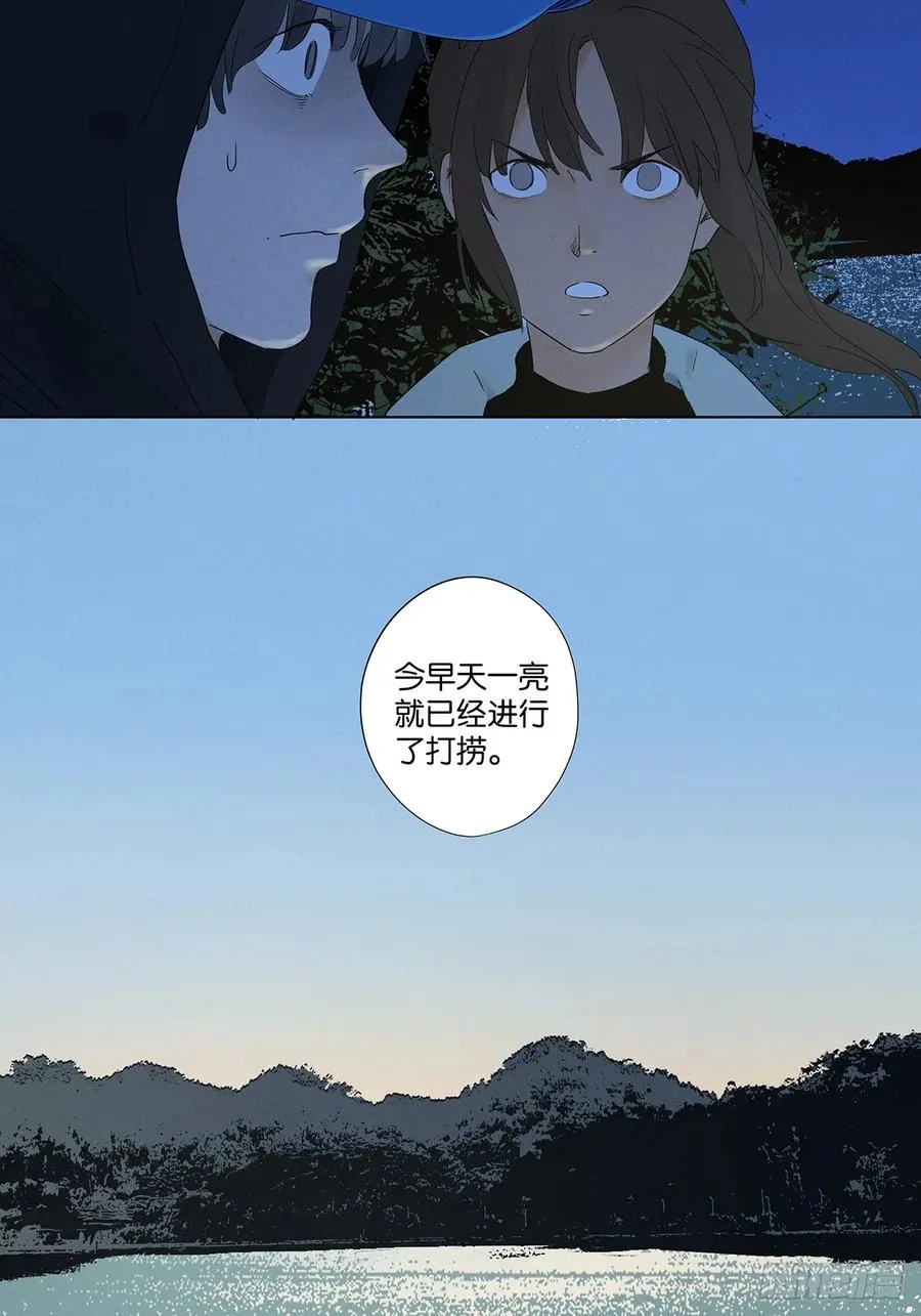 第七十九回：标记22