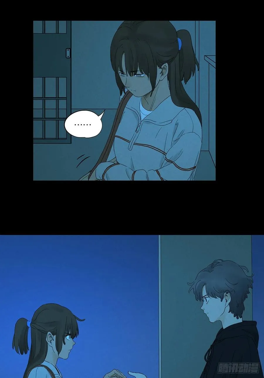 第八十七回：认罪20