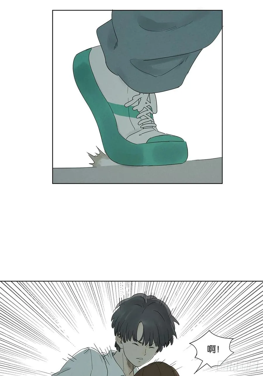 第七十九回：标记5