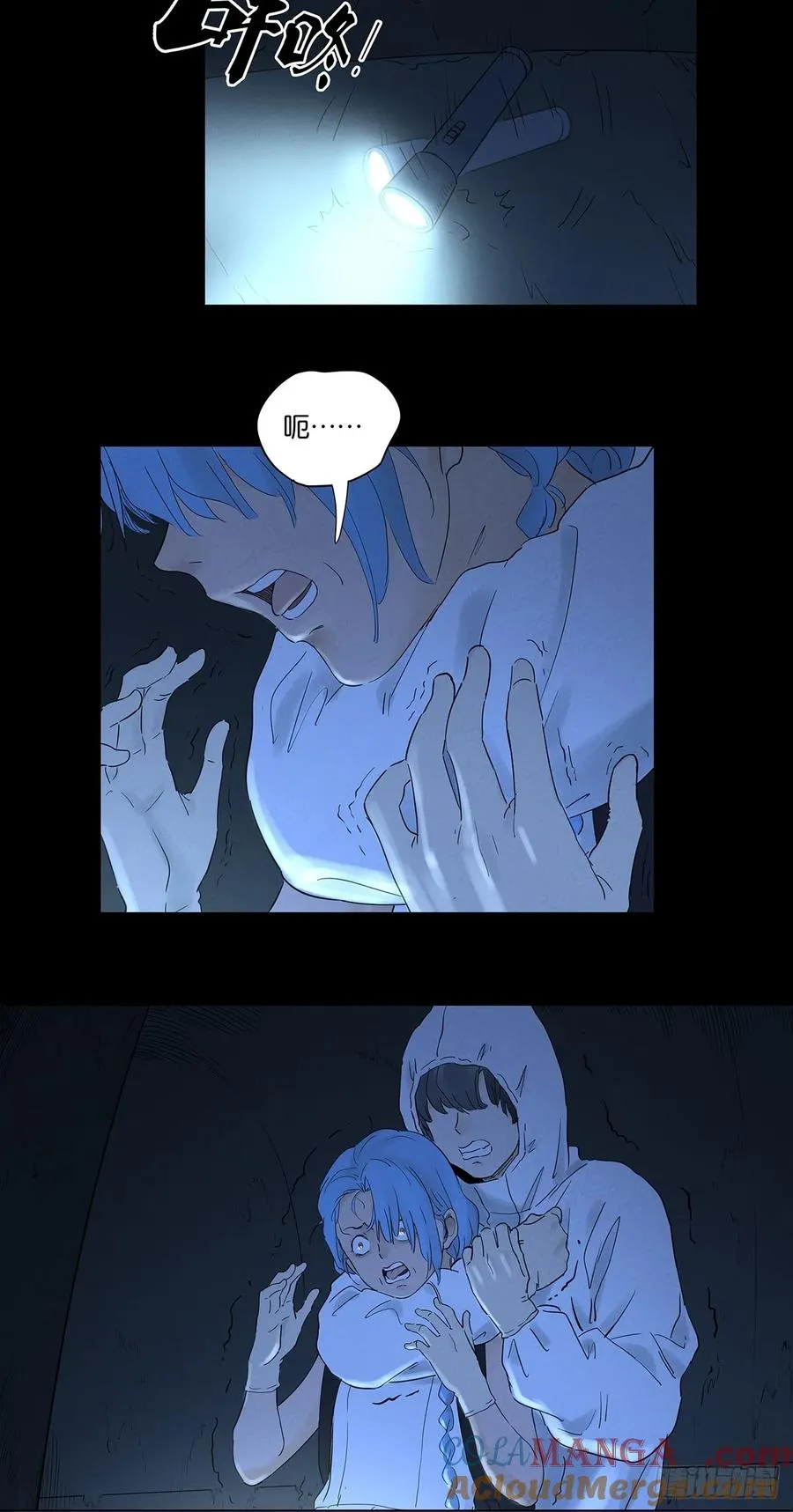 第九十回：小南姐姐15